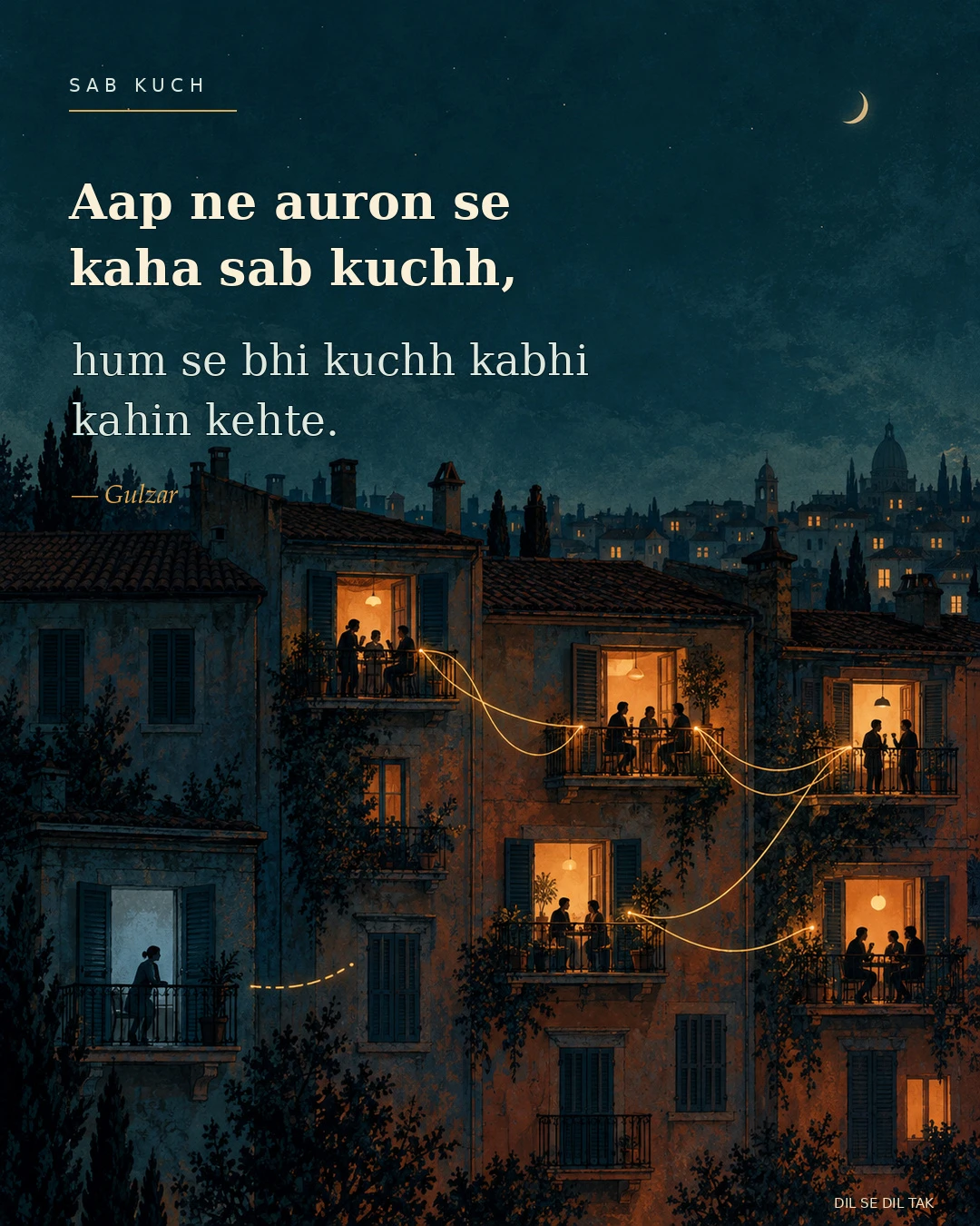 Sab Kuch...