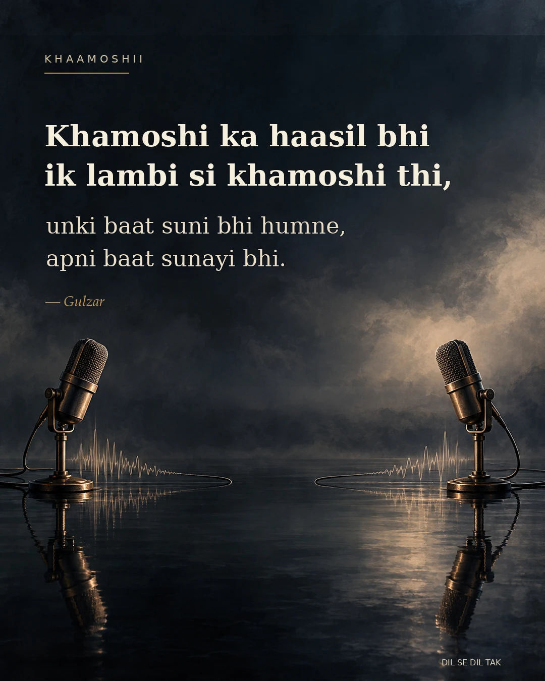 Khaamoshii...