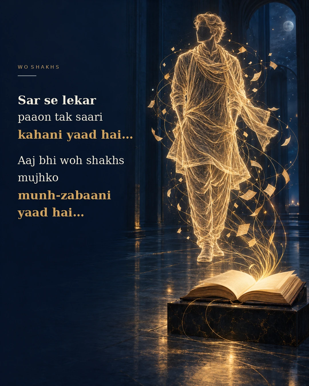 Wo Shakhs...