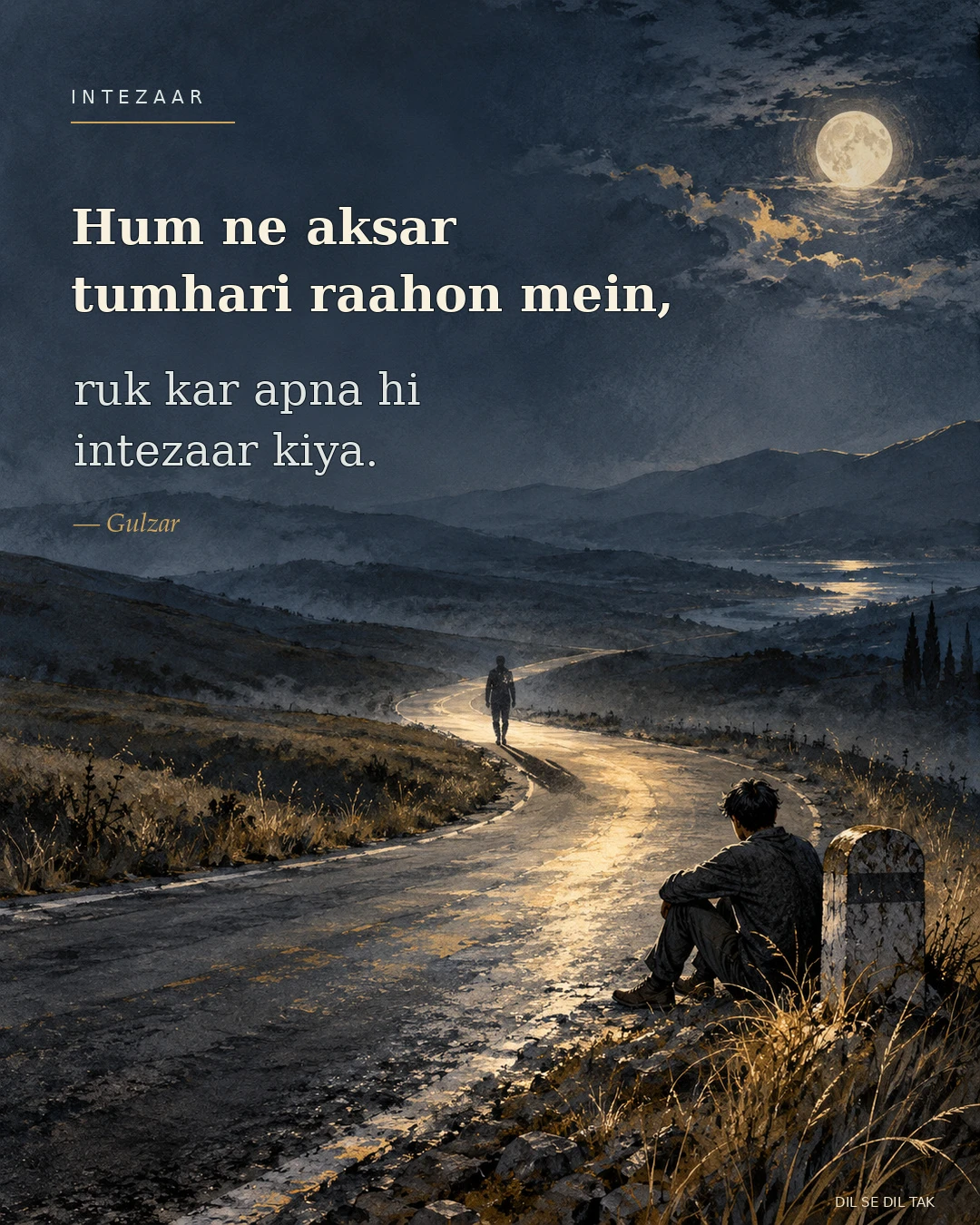 Intezaar...