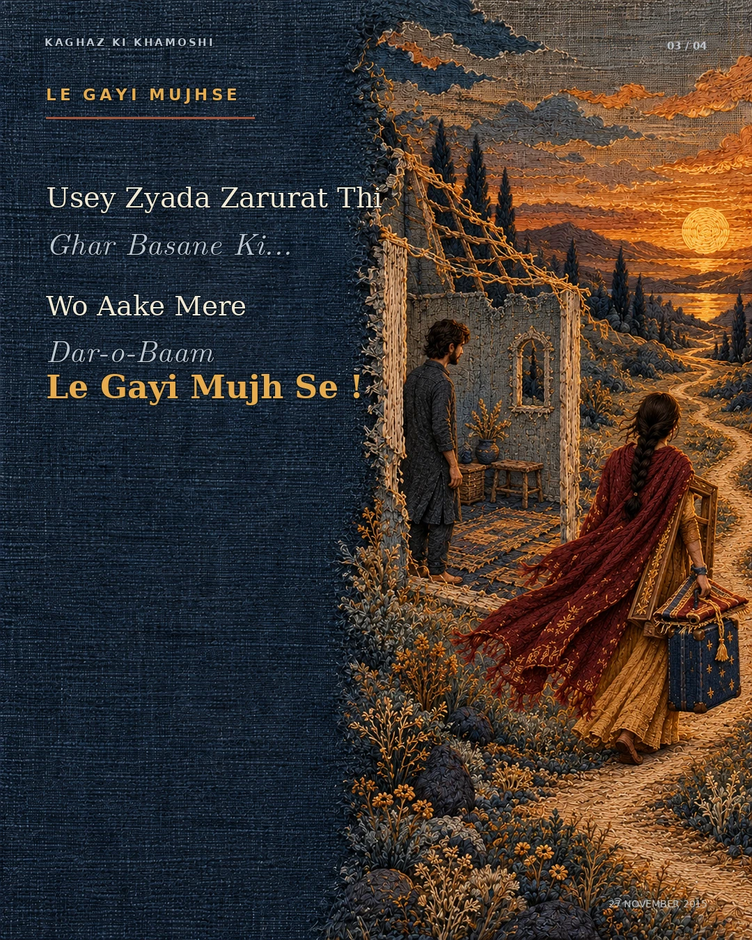 Le Gayi Mujhse — creative 3