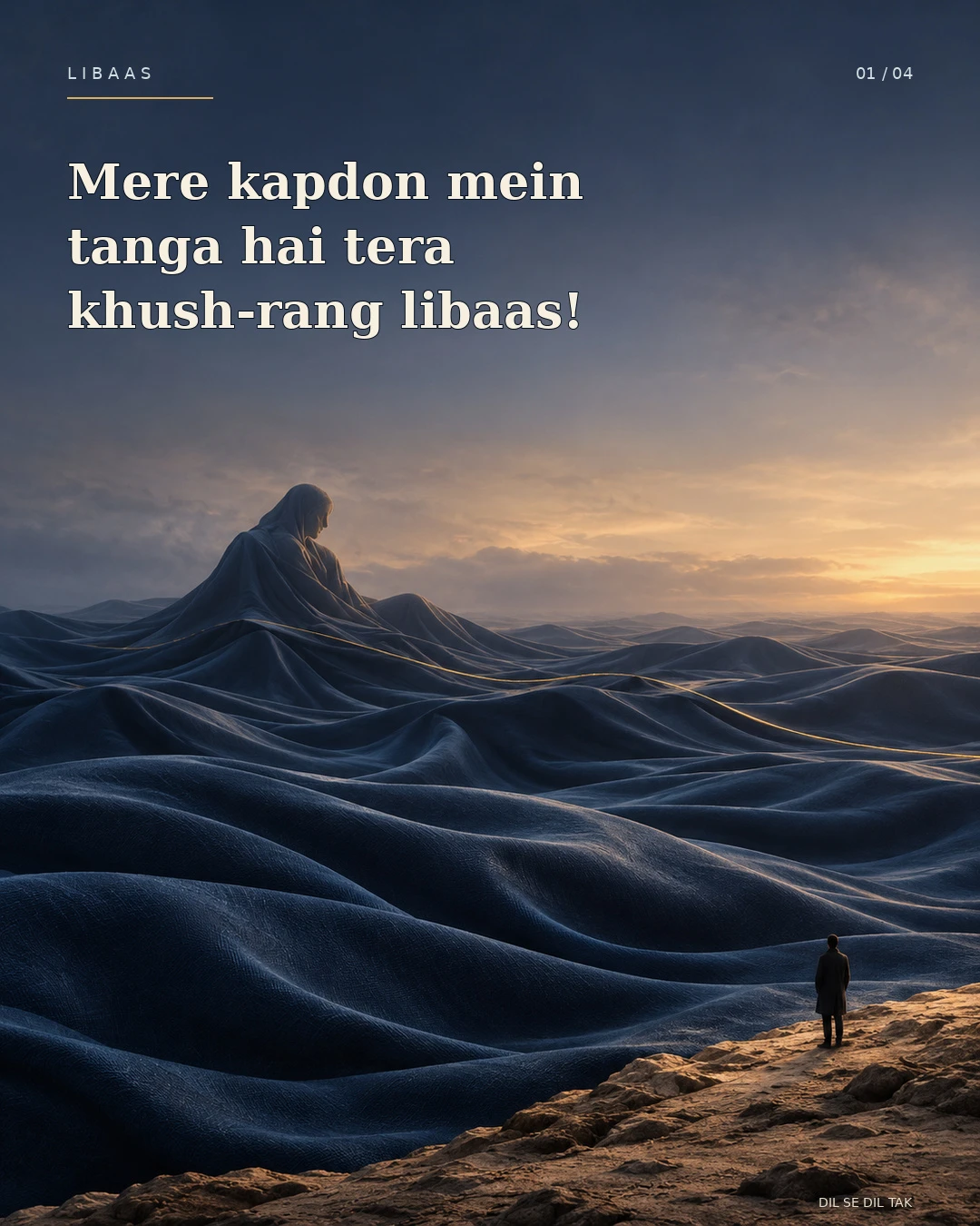 Zindagii...