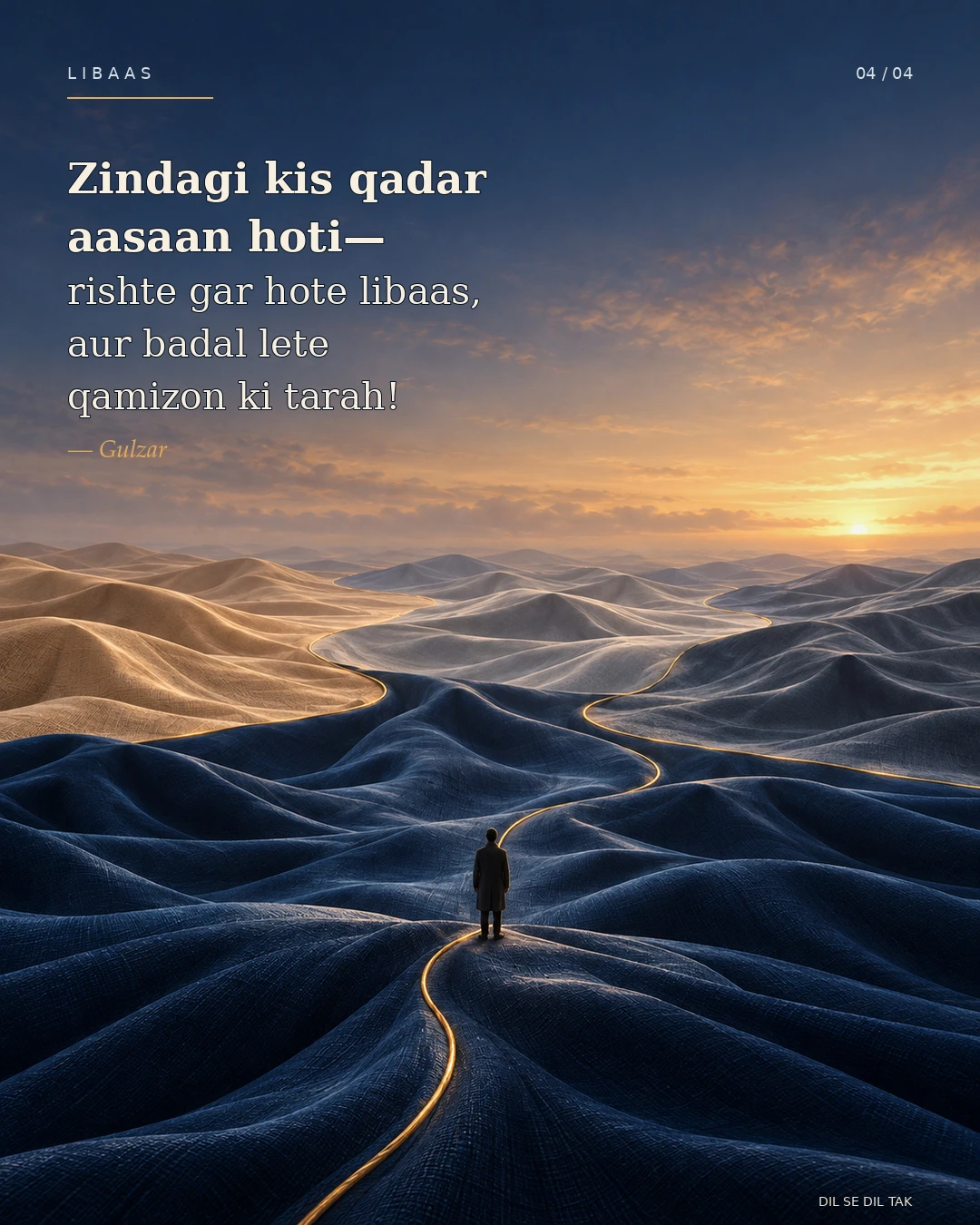 Zindagii... — creative 4