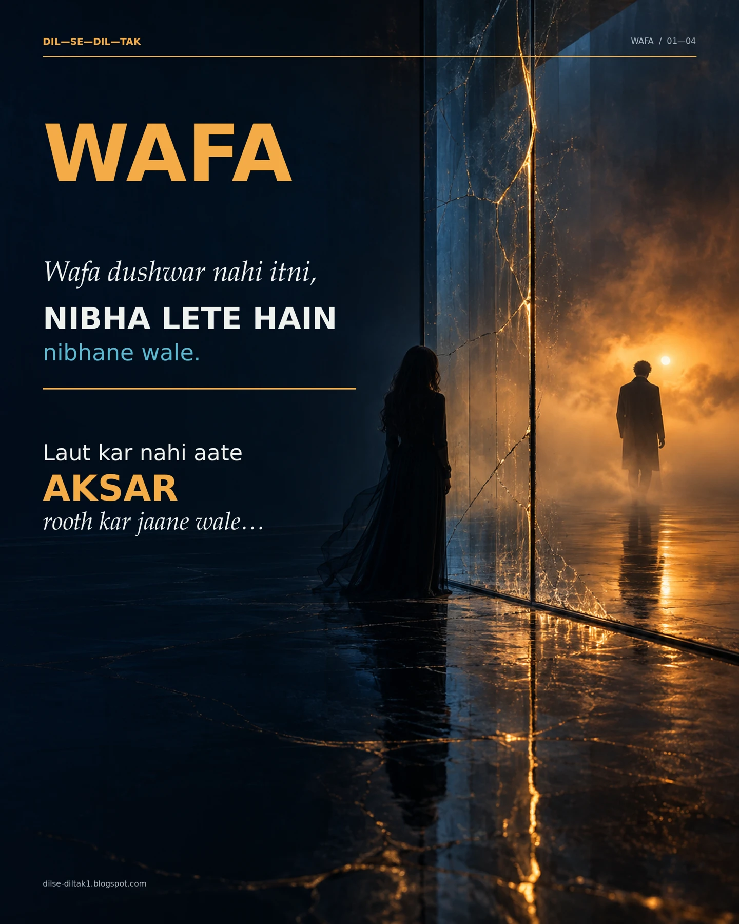 WAFA